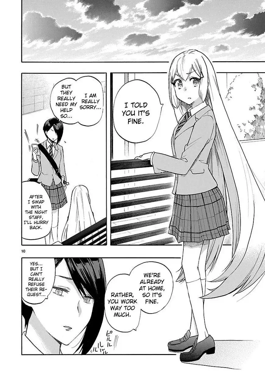Renai Boukun Chapter 52 11